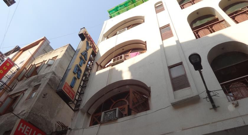新德里 雅提利国际旅馆酒店 外观 照片